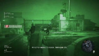 #7【ゴーストリコン(そら視点)】オレ達から貴方への鎮魂曲です　ゴーストリコン実況【アーカイブ】