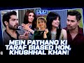 Khushhal Khan's opinion about Dananeer's fame - Poppay Ki Wedding - Hasna Mana Hai - Geo News