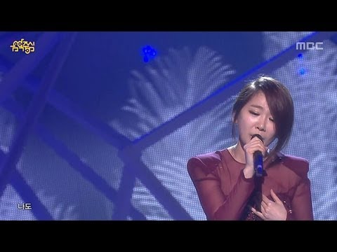 JeA - While you're sleeping, 제아 - 그대가 잠든 사이, Music Core 20130105