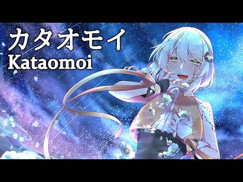 Miyu Ottavia 【NIJISANJI / にじさんじ】