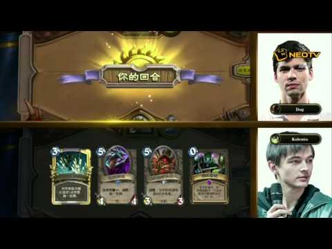 Dog vs Kolento - Celestial Invitational #1: Quarterfinal