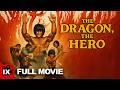 The Dragon The Hero 1979 FULL VINTAGE MARTIAL ARTS MOVIE John Liu Yen Tsan Tang Phillip Ko