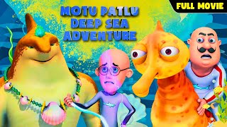 Download lagu Motu Patlu की Sea Ride बनी Survival Fight! | Motu Patlu Deep Sea Adventure | Full Movie mp3