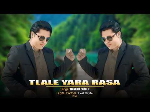 Tlale Yara Rasa | Hameed Zaheer Pashto New Song 2025 | Pashto Hit Song