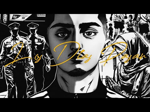 MORAD - LOS DÍAS PASAN | REINSERTADO (BONUS #3)