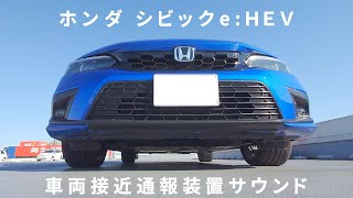 [問題] 有去試駕CIVIC的大大 問一下