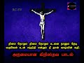 தினம் தோறும் தினம் தோறும் உன்னை நானு�