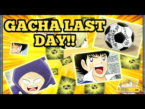 Joki Gacha Last Day Super Dream Festival + Gacha Ticket Anniversary 3rd🔥- Captain Tsubasa Dream Team