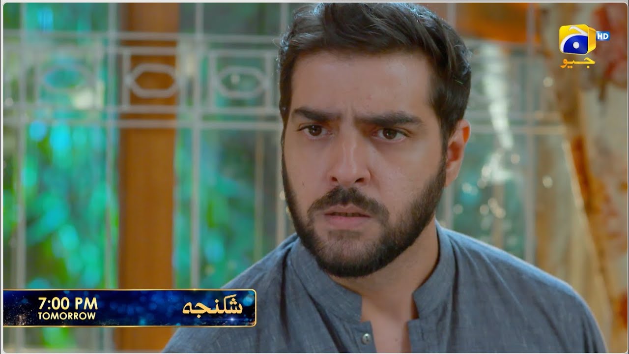 Shikanja Episode 37 Promo | Tomorrow at 7:00 PM only on Har Pal Geo