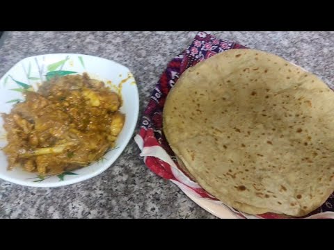 Mazadar chicken Karahi sath gharm roti in Qatar by Shabana ka kitchen