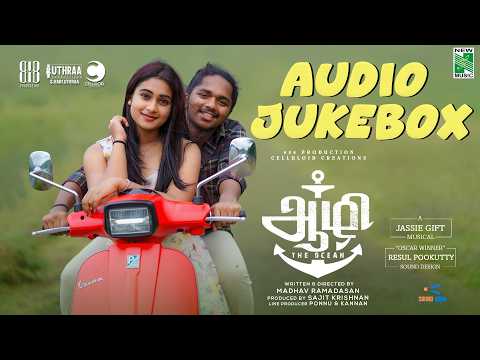 Aazhi Audio Jukebox  | Sarathkumar | Jassie Gift | Madhav Ramadasan | Resul Pookutty — Aazhi