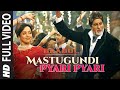 Full Video Mastugundi Pyari Pyari Song Telugu Movie Baabul Salman Khan Aadesh Shrivastava