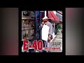 E-40 , Bone Crusher , Lil Jon & David Banner - Anybody Can Get It