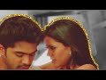 Manmadhan Hunt
