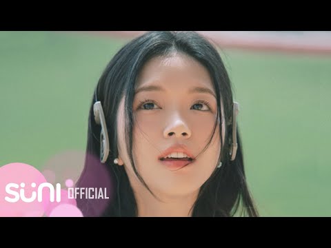 'NGỎ LỜI' | SUNI HẠ LINH - Official M/V