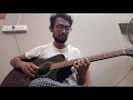 Bolbo Tomay Ajke Ami Guitar Intro | Sathi |