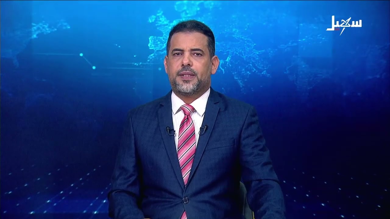نشرة الأخبار التاسعة مساءً 7-10-2026
