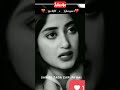 Sabse Zyada Zaroori H Izzat Pakistani Drama Status Shershayari Pakistanistatus Shorts Poetry