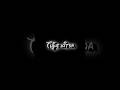Tujhe Kitna Chahne Lage Hum New Black Screen Lyrics Status Love Song Hindi WhatsApp Status ️
