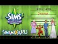 Black Cards - Dominoes - Soundtrack The Sims 3 ...