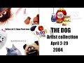 Happy Meal The Dog Leaked Picture In 2004
