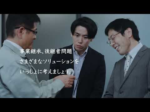 人文社会学科 愛知大学生が作る愛知銀行CM 9本まとめ