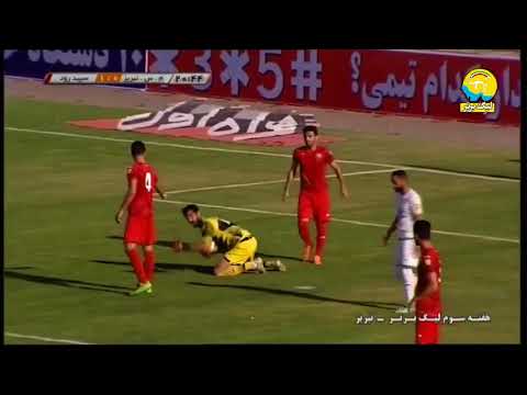 Gostaresh Foolad vs Sepidrood Rasht Highlights (1-1) Iran Pro League Week3 10.08.2018