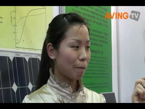 浙江慈能光伏科技 (CN Solar technology)的高科技太阳能光伏产品