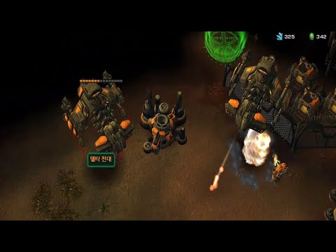 Starcraft 2 Terran Original Mission 6. The Trump Card for (less than) Ten Mins [Mass Recall 7.3]