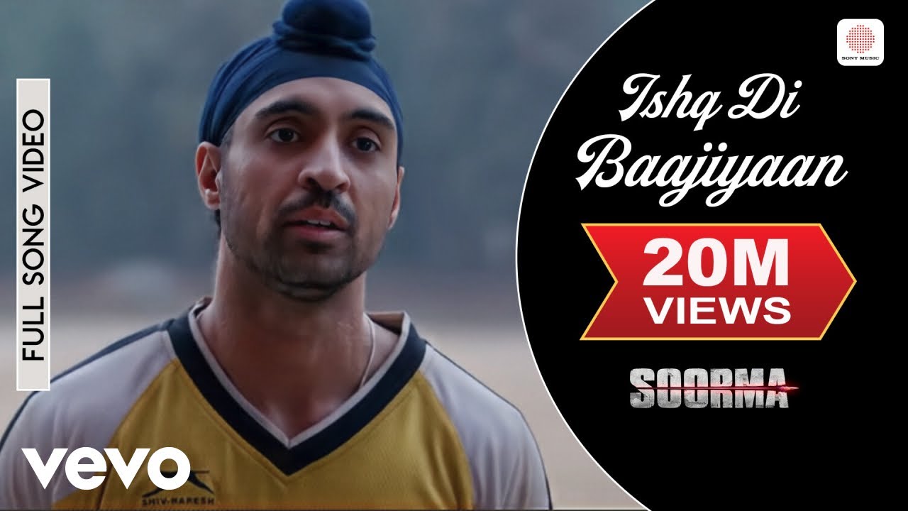 Ishq Di Baajiyaan Lyrics  | Soorma | Angad Bedi | Diljit Dosanjh | Shankar Ehsaan Loy