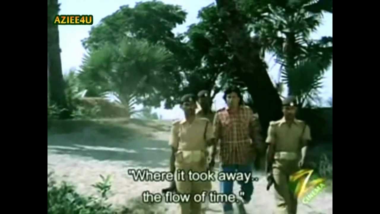 O Maajhi Teri Naiyaan Se Chhuta Kinaara Lyrics | Aar Paar | R D Burman | R D Burman