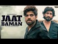 Jaat Baman BassBoosted Masoom Sharma Ft Jaiveer Rathi Haryanvi Song Remix