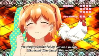 Cover art for Ichizu Recipe