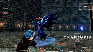 【craftopia】死霊を捕まえたい #3【TPS】