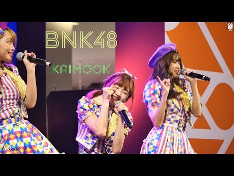 BNK48~ [Kaimook Focus] @ Samyan mitrtown