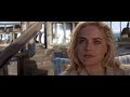 Basic Instinct Catherine Tramell