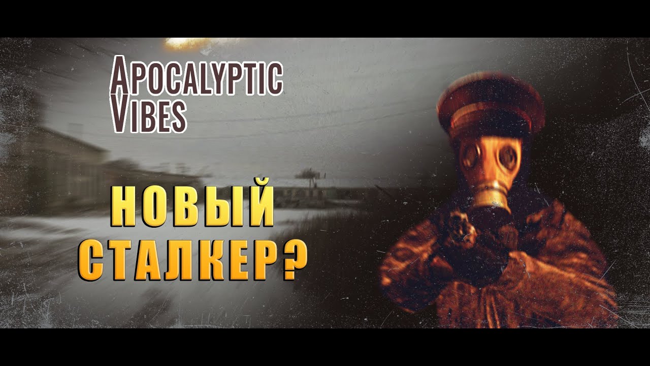 ��������� ����� �� ����� - ��� ������ ����