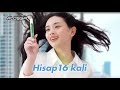 TRANS 7 HD Iklan Plossa 2025