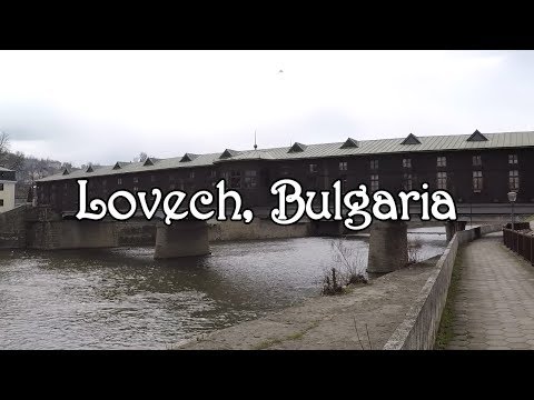 Lovech - a town with traditions! / Ловеч - град с традиции!
