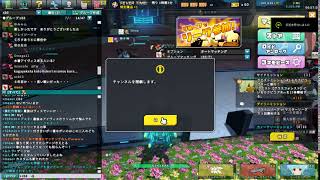 CB2最後の瞬間