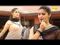 Lat Lag Jagi I लत लग जागी I Sapna Chaudhary I Haryanvi Dance I Sapna Live Show I Tas