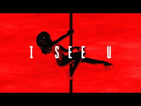 One True God - I See U (Official Lyric Video)