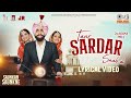 Taur Sardar Saab Di - Lyrical |Saunkan Saunkne |Ammy Virk | Nimrat Khaira | Sargun Mehta | Desi Crew