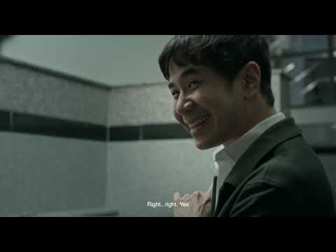 คนที่คุณฯ