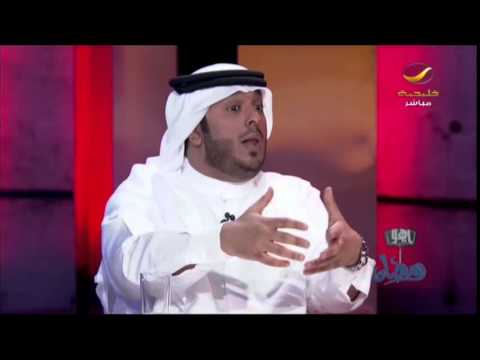 محاكمة المعلق الرياضي عامر عبدالله في برنامج ياهلا رمضان