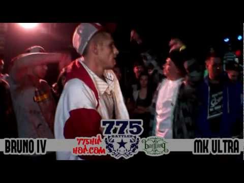 Bruno IV vs MK