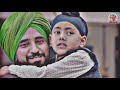 Asees Most Emotional Punjabi Movie Full HD Family Story You Must Watch