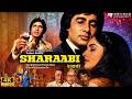 Sharabi 1984 Full Movie HD Amitabh Bachchan Jaya Prada Pran Om Prakash Classic Hindi Film