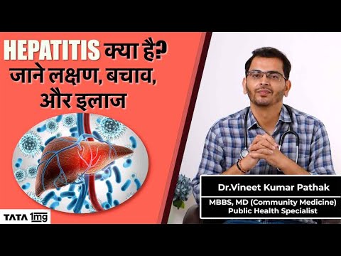 Hepatitis | Symptoms, Causes, Preventing viral hepatitis