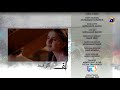 ALIF Episode 16 Teaser 11th Jan 2020 HAR PAL GEO